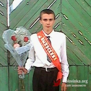 Алексей Сургутский, 26 лет